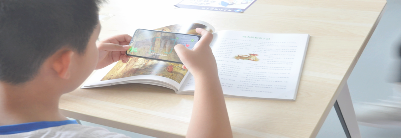 字初识项目图片